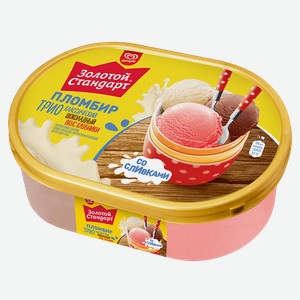 Мороженое ЗОЛОТОЙ СТАНДАРТ, Клубника-шоколад, 475г