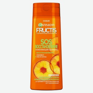 Шампунь Fructis SOS Восстановление укрепляющий для секущихся и поврежденных волос, 400 мл