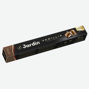 Кофе молотый JARDIN Vanillia, 10 капсул