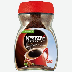 Кофе NESCAFE®, Классик, 47,5г