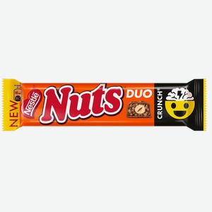 Батончик шоколадный NUTS Duo Crunch с фундуком и арахисом, 60г