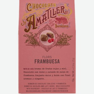 Шоколад молочный Аматллер с малиной Саймон Колл кор, 72 г