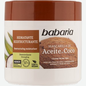 Маска для всех типов волос Бабария кокосовая питающая Бериоска СЛ п/у, 400 мл