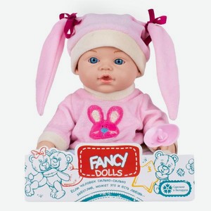 Кукла 30см Фэнси Малышка с соской Страна игрушек к/у, 1 шт