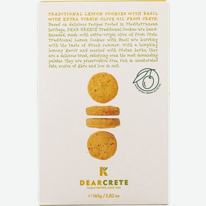 Печенье Деа Крит традиционное лимон базили Фемили Рэсипес кор, 165 г