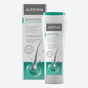 Шампунь для сухих волос Алерана РН баланс увлажнение Вертекс к/у, 250 мл