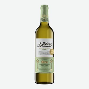 Вино Арбатское белое полусладкое 0,7 л