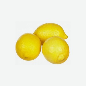Лимон Турция, 1кг