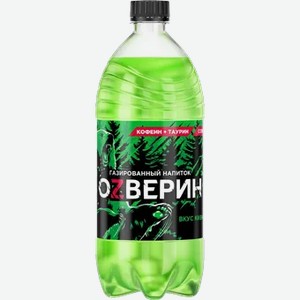 Напиток безалкогольный сильногазированный со вкусом киви OZВЕРИН 1л