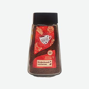 Кофейный напиток Правильный выбор 220г
