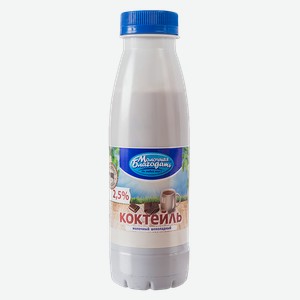 ТК АРТ-ТОРТ Торт Груша в йогурте 700г пл/кон