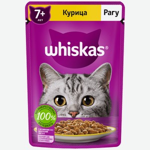 Влажный корм Whiskas 7+ для кошек старше 7 лет Курица / Рагу / 1 шт