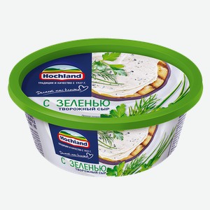 Сыр HOCHLAND, с зеленью, творожный, 60%, 140г