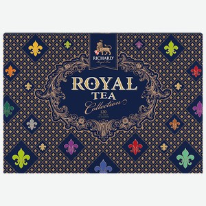 Чай RICHARD Royal Tea Collection, 120пакетиков