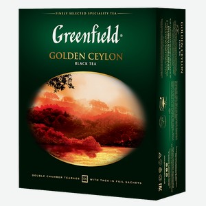 Чай черный GREENFIELD Голден Цейлон, 100 пакетиков