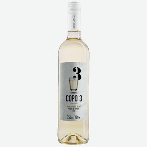 Вино COPO 3 белое сухое (Португалия), 0,75л