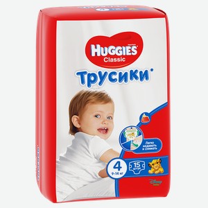 Трусики-подгузники HUGGIES, Classic Хаггис Классик, 4 (9-14кг), 15шт.
