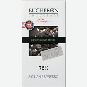 Шоколад Bucheron горький с зернами кофе и апельсином, 100 г