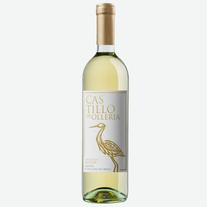 Вино КАСТИЛЬО ДЕ ОЛЛЕРИЯ белое сухое (Испания), 0,75л