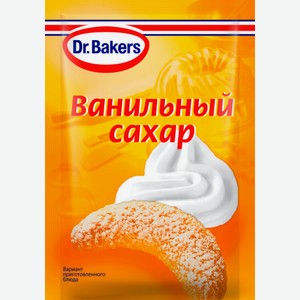 Сахар Dr. Bakers Ванильный 8г 8 г
