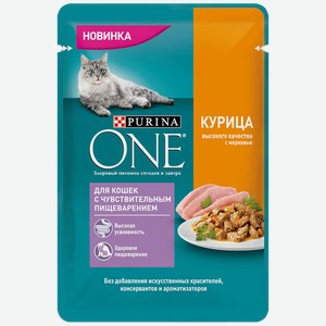 Корм для кошек PURINA® ONE чувствительное пищеварение курица-морковь, 75г