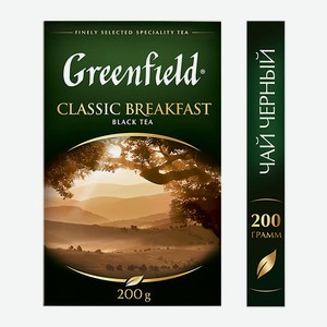 Чай черный Greenfield Classic breakfast 200г