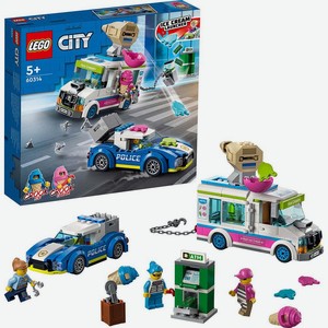 Конструктор LEGO CITY Арт.60314  Погоня полиции за грузовиком с мороженым 