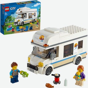 Конструктор LEGO CITY Арт.60283 Отпуск в доме на колесах 