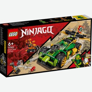 Конструктор LEGO Ninjago  Гоночный автомобиль ЭВО Ллойда 