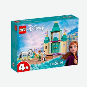 Конструктор LEGO Princess  Веселье в замке Анны и Олафа 