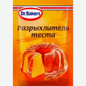 Разрыхлитель теста Dr. Bakers 10г 10 г