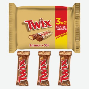 Батончик шоколадный Twix с карамелью упак 3шт х 55г