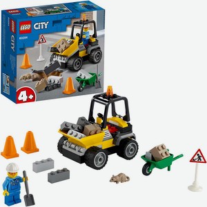 Конструктор LEGO CITY Арт.60284  Автомобиль для дорожных работ 