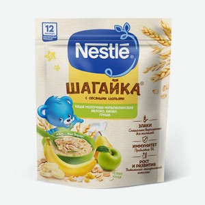 Каша Nestle Шагайка молочная мультизлаковая яблоко/банан/груша с 12 мес 190г