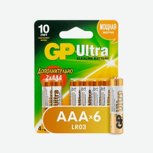 Батарейки GP Ultra Alkaline AAA LR03 6шт 24AU4/2-CR6
