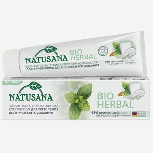 Зубная паста Natusana ECO bio herbal 100мл