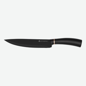 Нож для мяса Black Swan, 18см