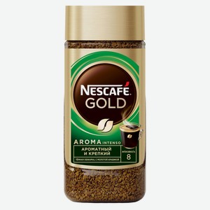 Кофе растворимый Nescafe Gold Aroma Intenso, 85 г