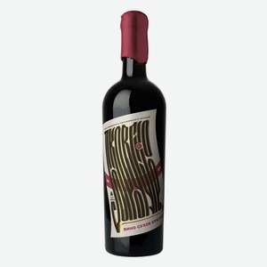 Вино Pokrovskaya Winery, Pokrovskoye Red Dry 0,75l
