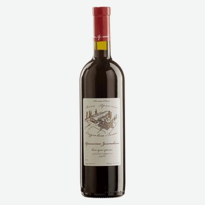 Вино Вино ЗНМПТ Арпачин выдержанное сухое красное «Красностоп Золотовский» 750мл
