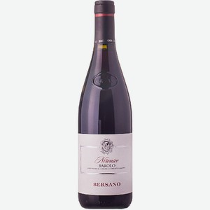 Вино Нирваско Бароло Берсано DOCG 0,75л