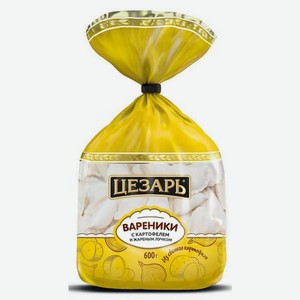 Вареники замороженные Цезарь картофель жареный лук Морозко м/у, 600 г