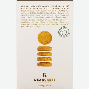 Печенье Деа Крит традиционное лесной орех Фемили Рэсипес кор, 165 г