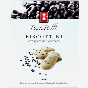Печенье бискотти Бискоттифичио Белли с темным шоколадом Бискоттифичио кор, 70 г