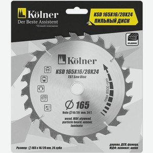 Пильный диск Kolner KSD 165х16/20x24