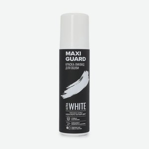 Краска-ликвид MaxiGuard Ultra White для обуви, белая, 75 мл