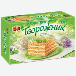 Торт Черемушки творожно-йогуртовый, 400 г