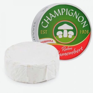Сыр мягкий Champignon Камамбер с белой плесенью 50%, 125 г