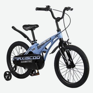 Велосипед детский Maxiscoo Cosmic Стандарт 18 голубой матовый