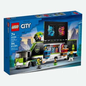 Конструктор Lego City Игровой турнирный трейлер